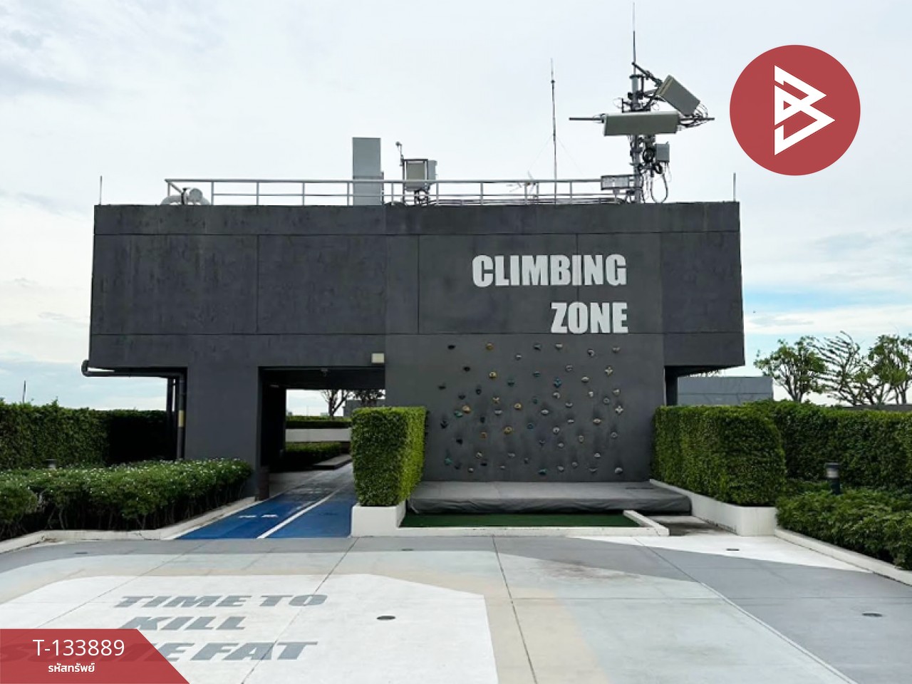 ขายคอนโด แอสปาย เอราวัณ (Aspire Erawan) สมุทรปราการ 8