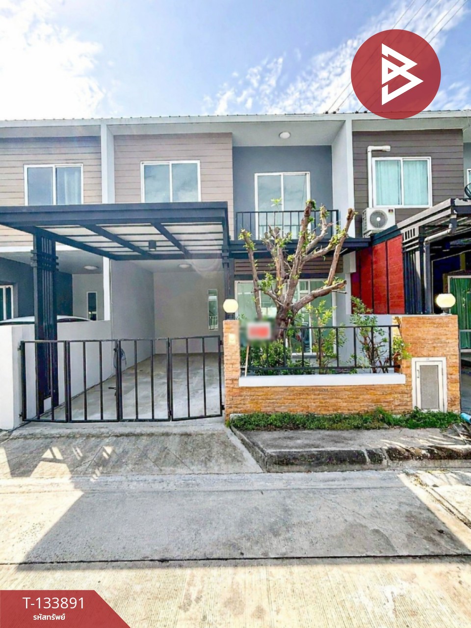 ขายทาวน์เฮ้าส์ หมู่บ้านอารียา เดอะคัลเลอร์เฟส7 กาญจนาภิเษก-ไทรน้อย นนทบุรี 1