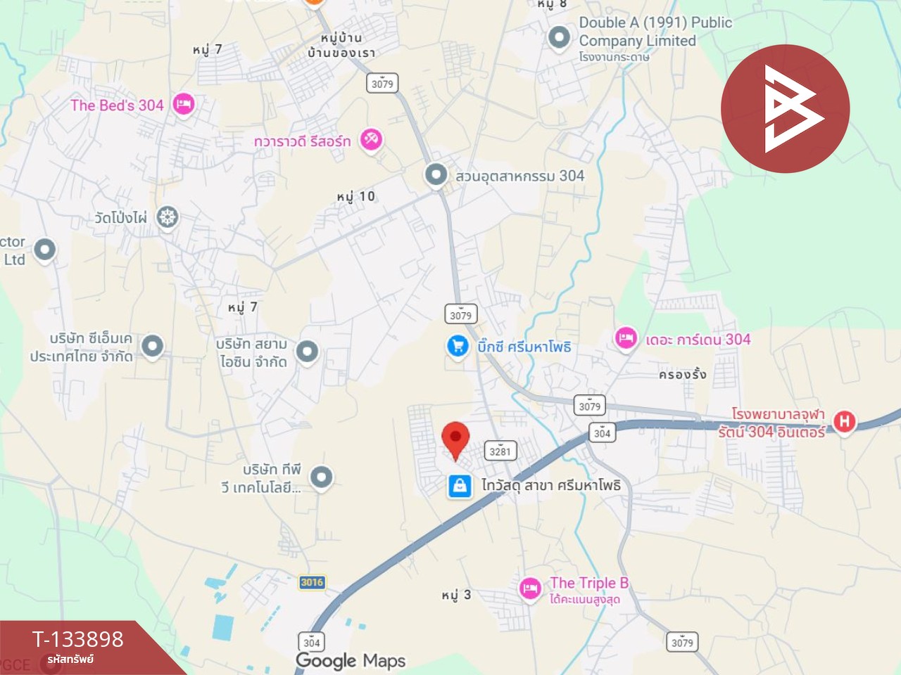 ขายทาวน์เฮ้าส์ หมู่บ้านพฤกษาซิตี้ปาร์ค ศรีมหาโพธิ ปราจีนบุรี 12