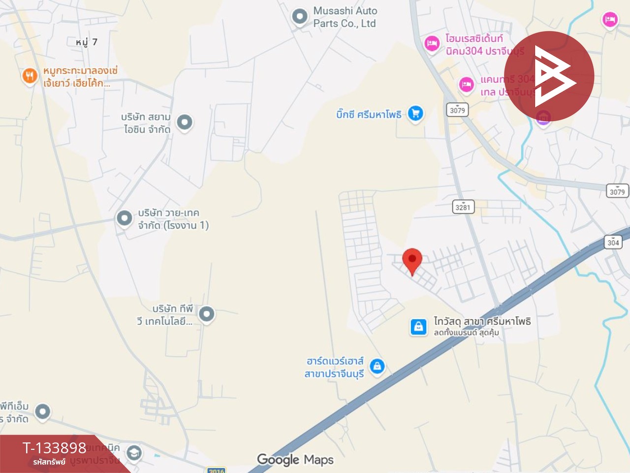 ขายทาวน์เฮ้าส์ หมู่บ้านพฤกษาซิตี้ปาร์ค ศรีมหาโพธิ ปราจีนบุรี 11