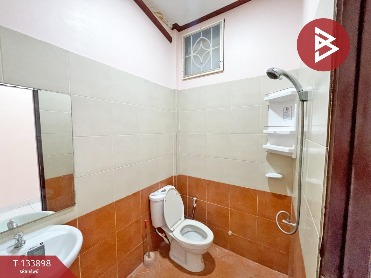 ขายทาวน์เฮ้าส์ หมู่บ้านพฤกษาซิตี้ปาร์ค ศรีมหาโพธิ ปราจีนบุรี 9