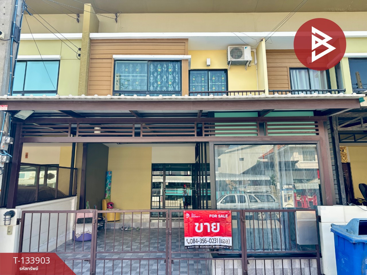 ขายทาวน์เฮ้าส์ หมู่บ้านพฤกษาวิลเลจ7 ประชาอุทิศ90 สมุทรปราการ 1