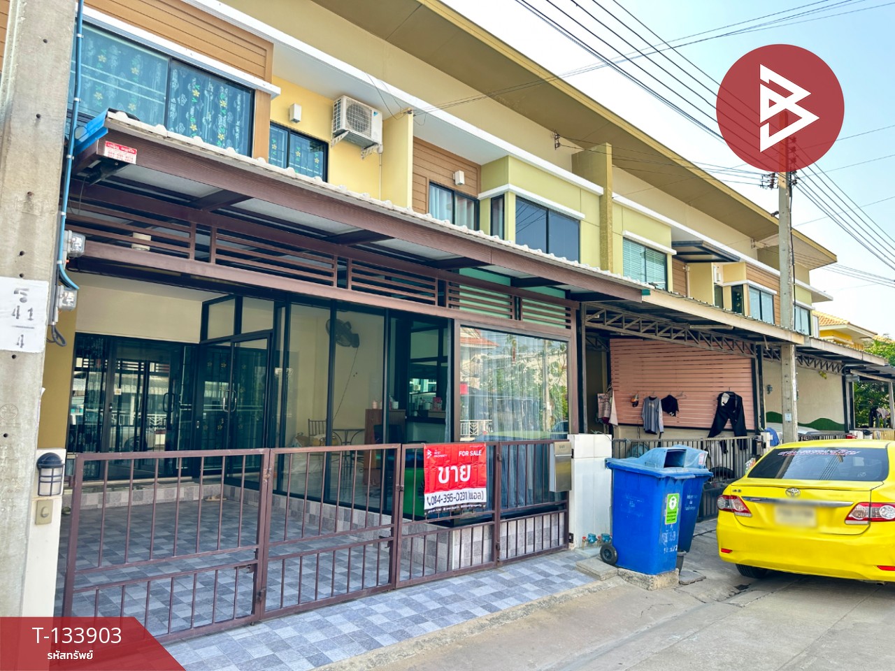 ขายทาวน์เฮ้าส์ หมู่บ้านพฤกษาวิลเลจ7 ประชาอุทิศ90 สมุทรปราการ 3