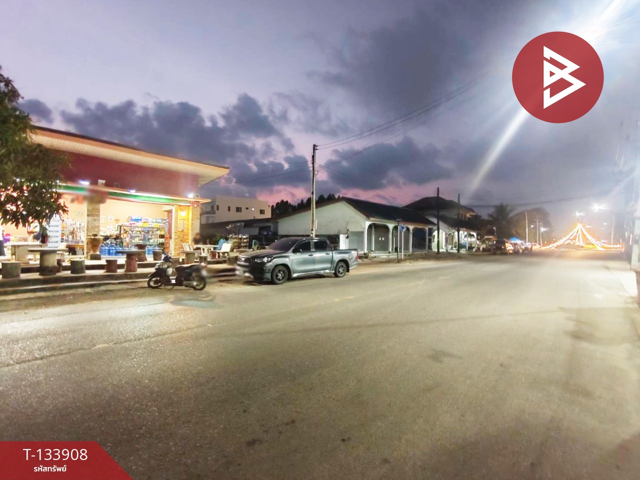 ขายบ้านเดี่ยว เนื้อที่ 99 ตร.วา ตลาด จันทบุรี 4