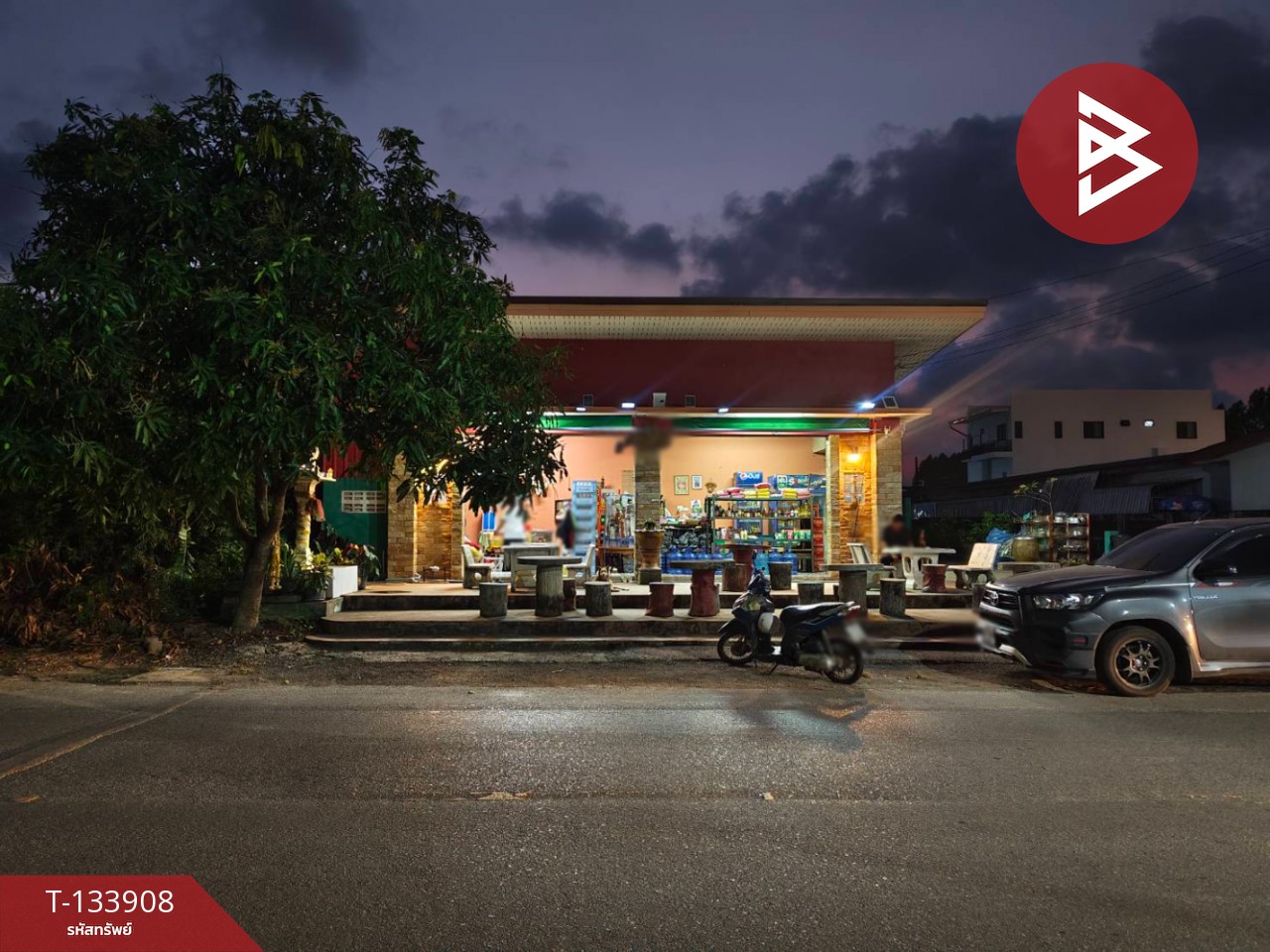 ขายบ้านเดี่ยว เนื้อที่ 99 ตร.วา ตลาด จันทบุรี 1