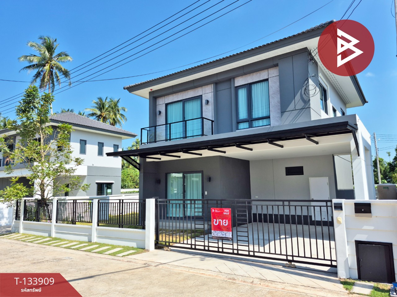 ขายบ้านเดี่ยว หมู่บ้านอภิทาวน์ สุราษฎร์ธานี (Apitown Suratthani) พร้อมเข้าอยู่ 2