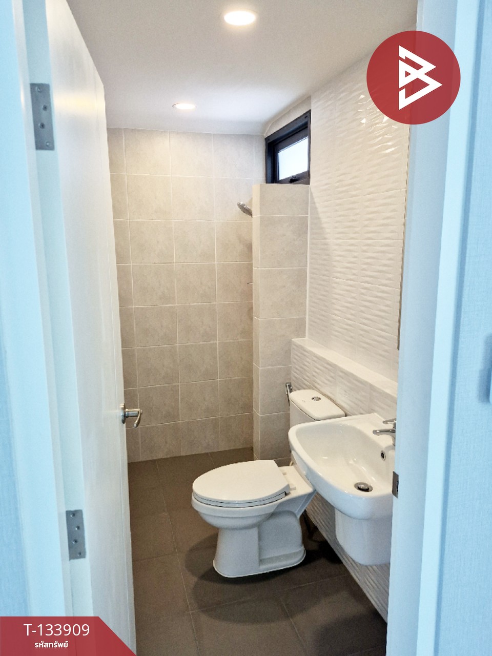 ขายบ้านเดี่ยว หมู่บ้านอภิทาวน์ สุราษฎร์ธานี (Apitown Suratthani) พร้อมเข้าอยู่ 15