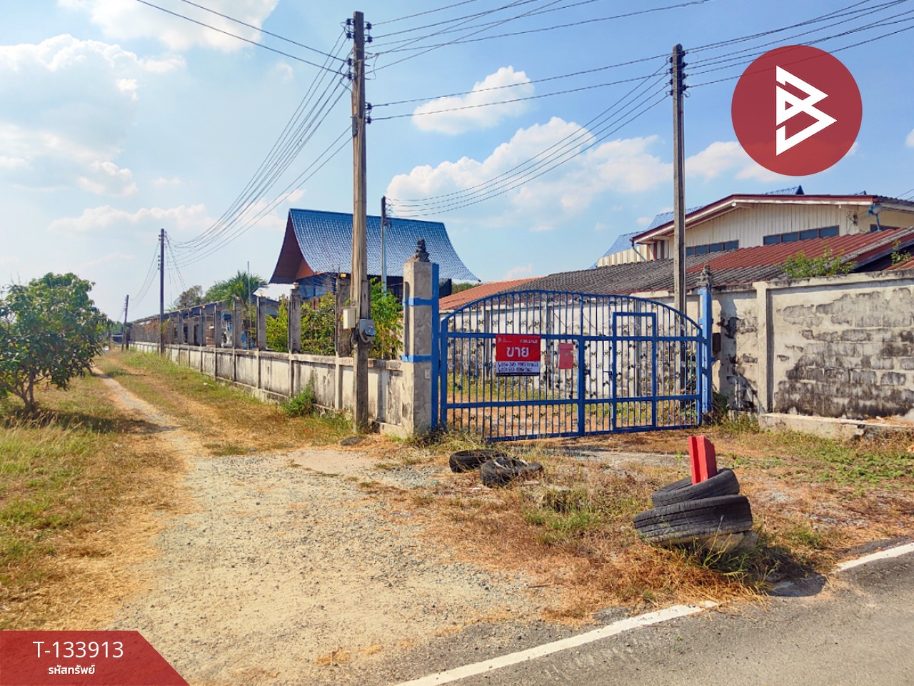 ขายที่ดินพร้อมสิ่งปลูกสร้าง เนื้อที่ 1 ไร่ 70 ตร.วา บ้านโพธิ์ ฉะเชิงเทรา 14