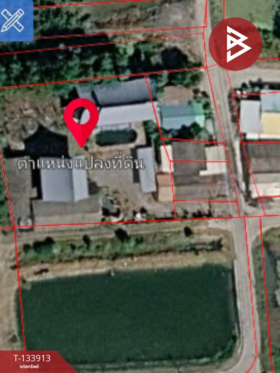 ขายที่ดินพร้อมสิ่งปลูกสร้าง เนื้อที่ 1 ไร่ 70 ตร.วา บ้านโพธิ์ ฉะเชิงเทรา 15