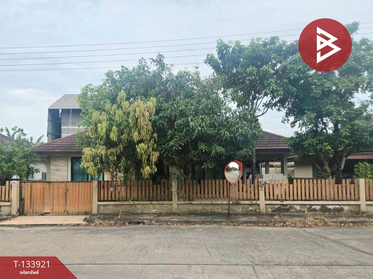 ขายบ้านเดี่ยว โครงการบ้านกลางเมืองนคร พุทธชาด ปากนคร นครศรีธรรมราช (Baan Klang Muang Nakhon) 1