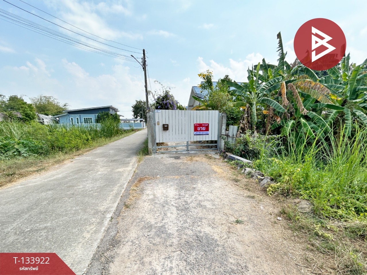 ขายด่วนบ้านเดี่ยวพร้อมที่ดิน เนื้อที่ 200 ตร.วา จอมบึง ราชบุรี 2