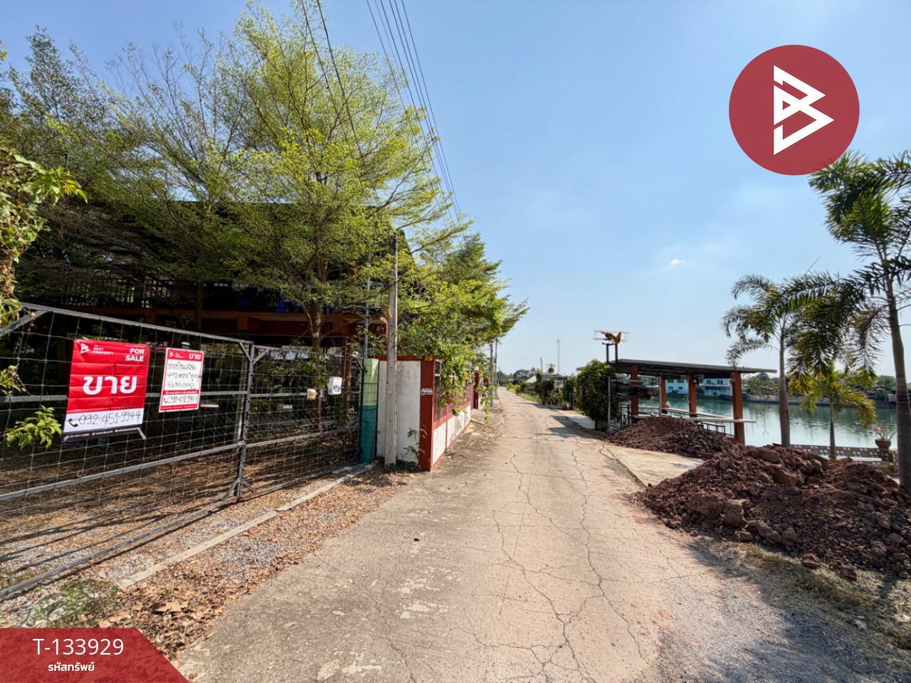 ขายบ้านเดี่ยว เนื้อที่ 1 ไร่ 2.1 ตร.วา หนองแค สระบุรี 13