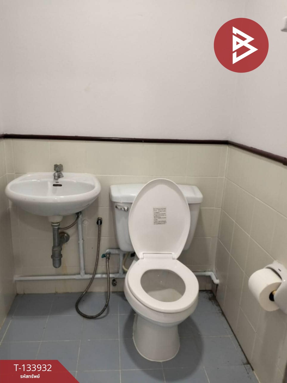 ขายคอนโด โนเบิลพาร์ค บางพลี (Noble Park Bangplee) สมุทรปราการ พร้อมอยู่ 9