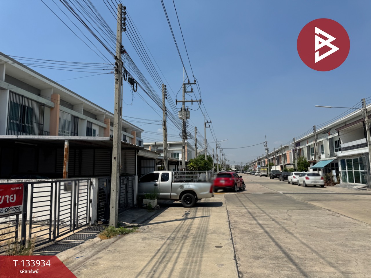 ขายทาวน์เฮ้าส์ 2 ชั้น หมู่บ้านสิรารมย์ พลัส มอเตอร์เวย์ (Sirarom Plus Motorway) ฉะเชิงเทรา 7