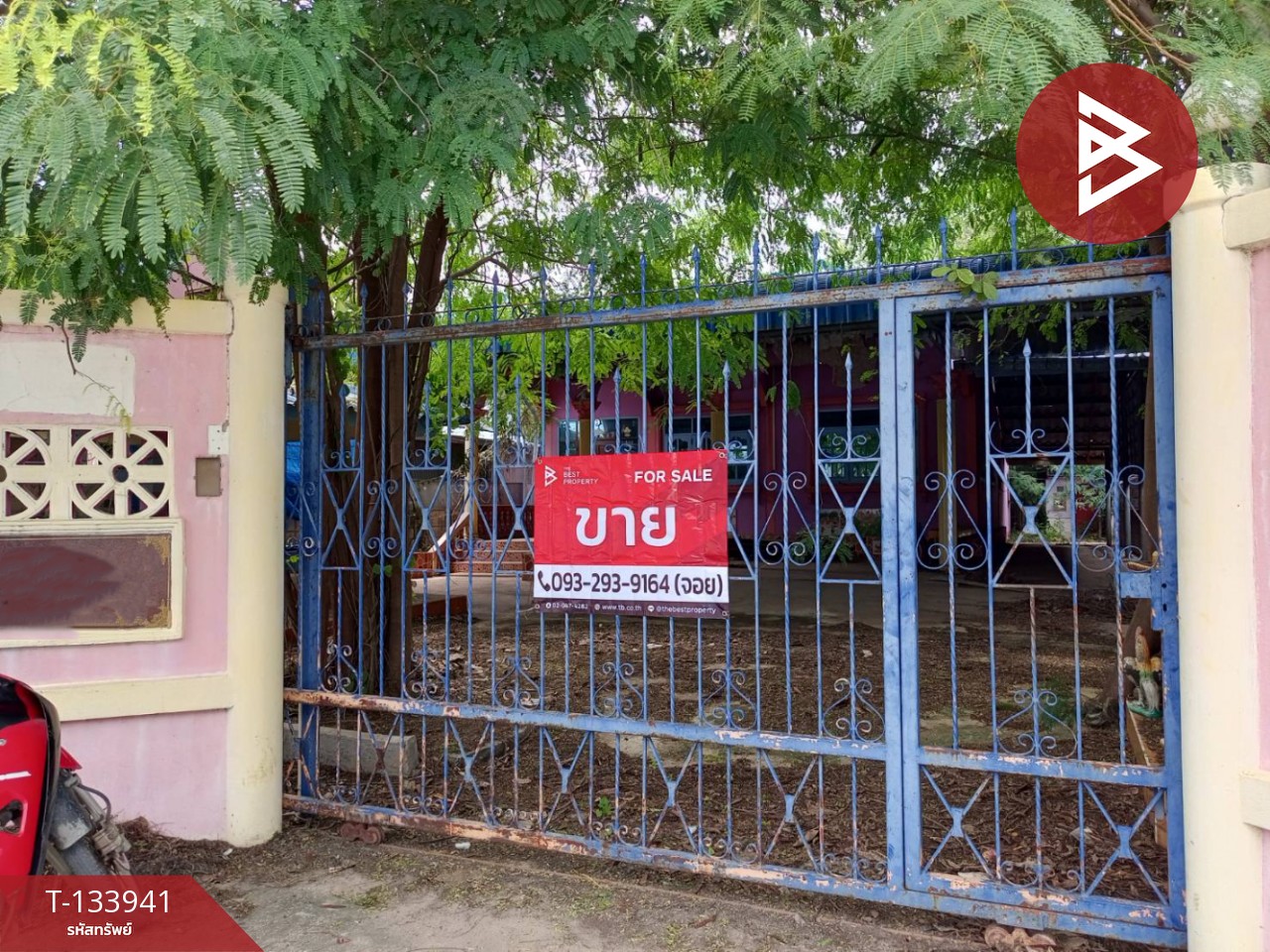 ขายบ้านเดี่ยวพร้อมโกดัง เนื้อที่ 2 งาน 68 ตร.วา บางเลน นครปฐม 15