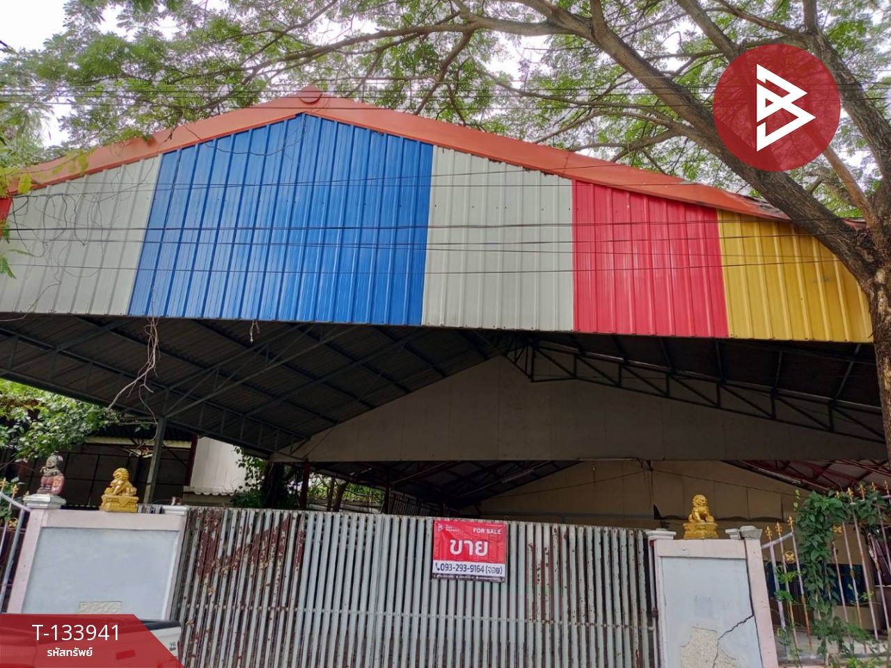 ขายบ้านเดี่ยวพร้อมโกดัง เนื้อที่ 2 งาน 68 ตร.วา บางเลน นครปฐม 4