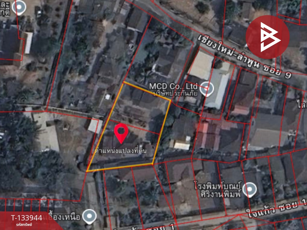 ขายที่ดินพร้อมสิ่งปลูกสร้าง เนื้อที่ 2 งาน 9 ตร.วา หนองหอย เชียงใหม่ 14