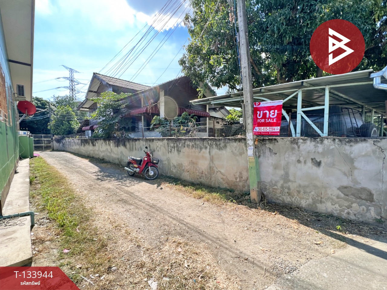 ขายที่ดินพร้อมสิ่งปลูกสร้าง เนื้อที่ 2 งาน 9 ตร.วา หนองหอย เชียงใหม่ 13