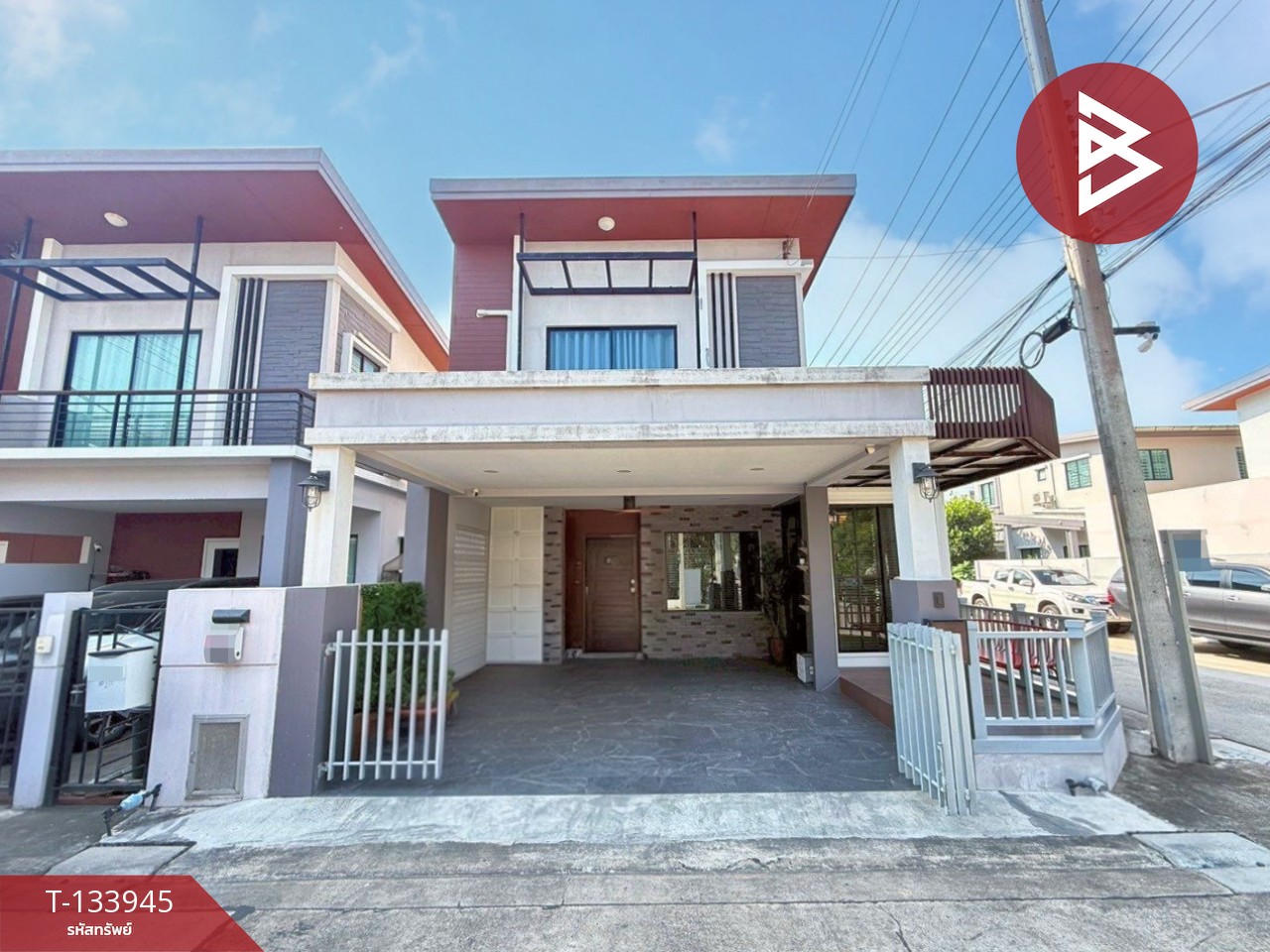 ขายบ้านแฝด หมู่บ้านเดอะแพลนท์ เนเชอร่า เทรนด์ วงแหวน-ลำลูกกาคลอง 5 ปทุมธานี 1