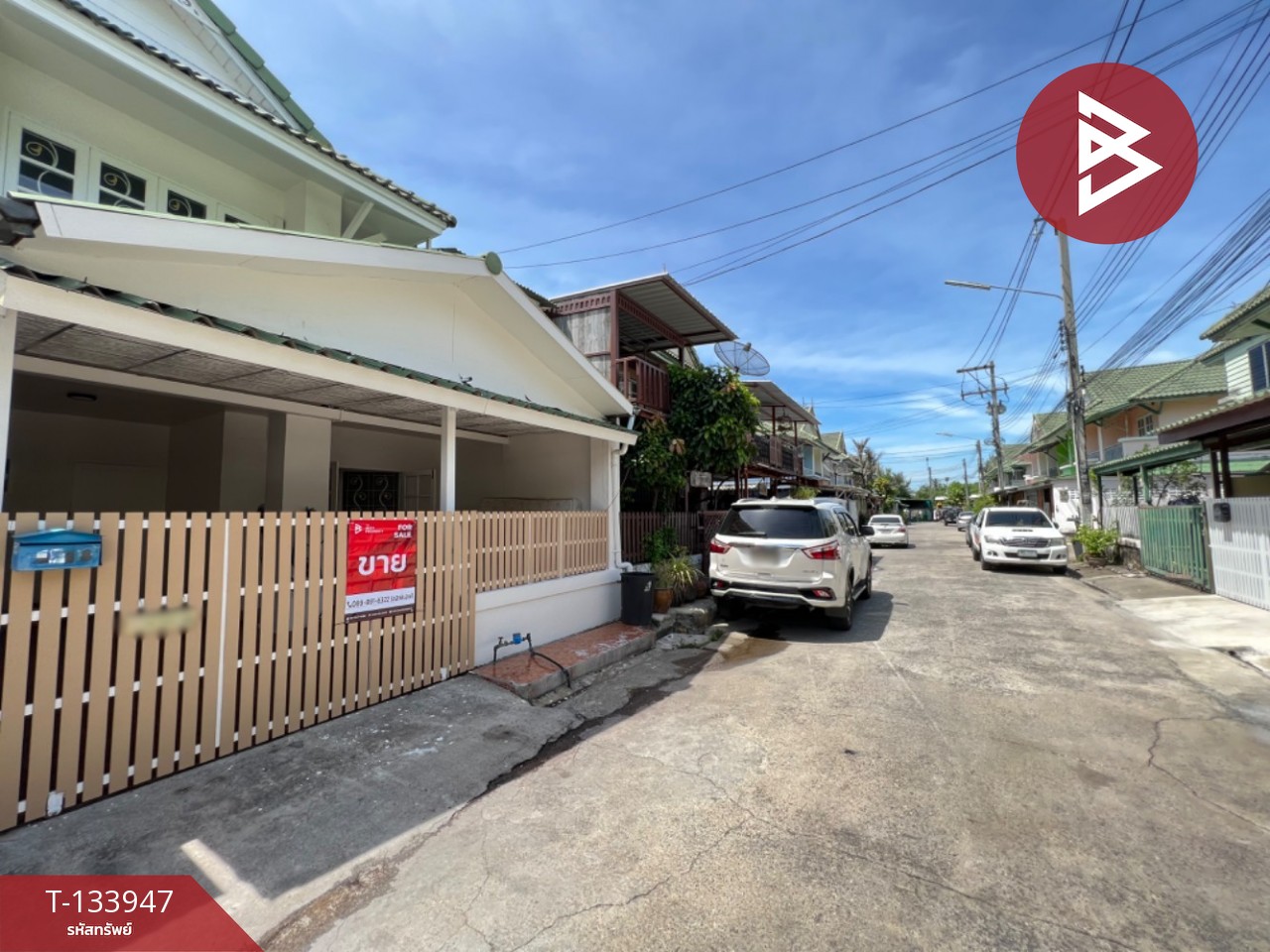 ขายทาวน์เฮ้าส์ หมู่บ้านพฤกษา8 นครชัยศรี นครปฐม (Baan Pruksa8 Nakornchaisri) 3