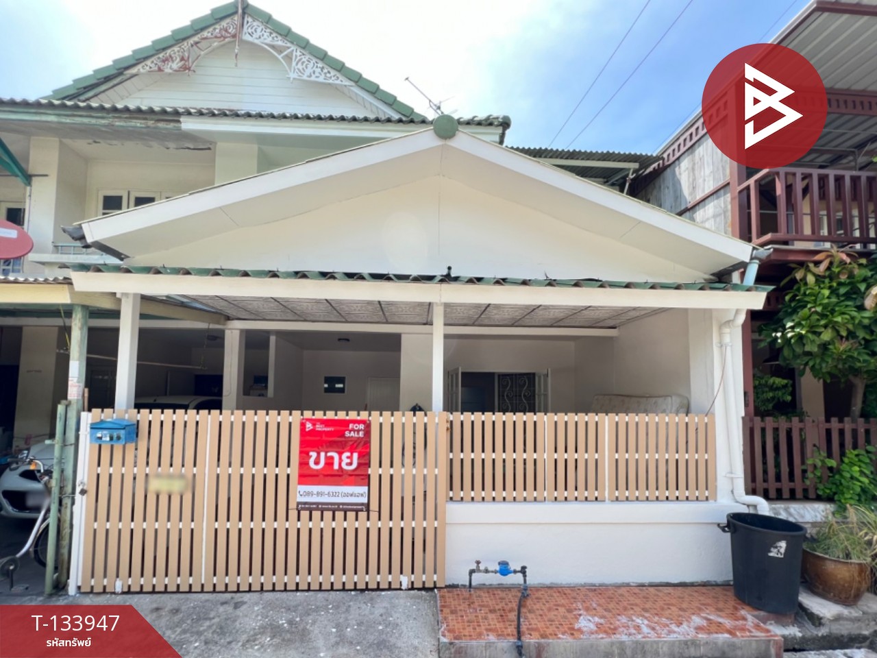 ขายทาวน์เฮ้าส์ หมู่บ้านพฤกษา8 นครชัยศรี นครปฐม (Baan Pruksa8 Nakornchaisri) 1