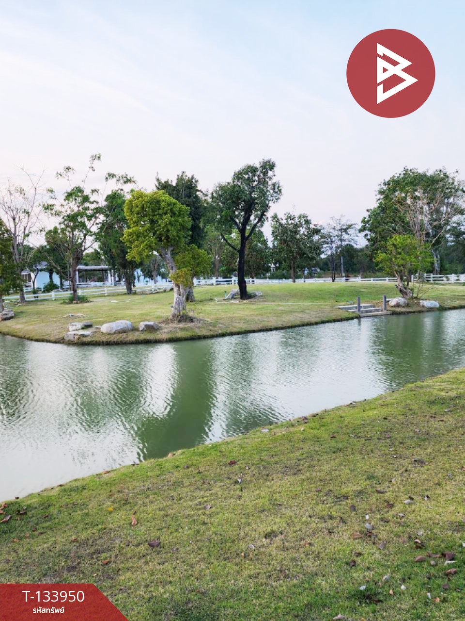 ขายที่ดิน เนื้อที่ 1 ไร่ 5.2 ตร.วา บ้านยาง นครปฐม 7