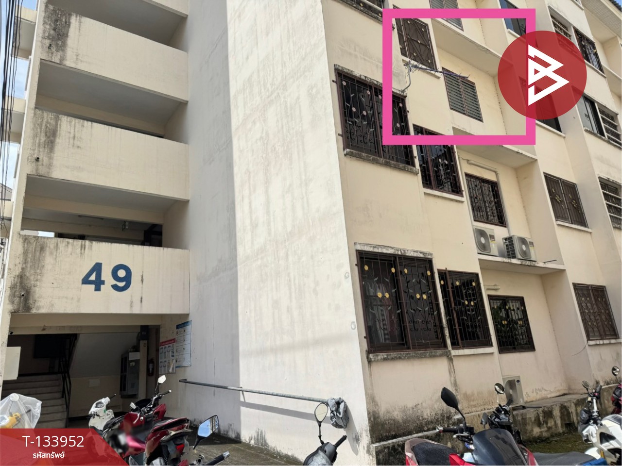 ขายห้องชุด เอื้ออาทรบางนา3 บางพลี สมุทรปราการ 15