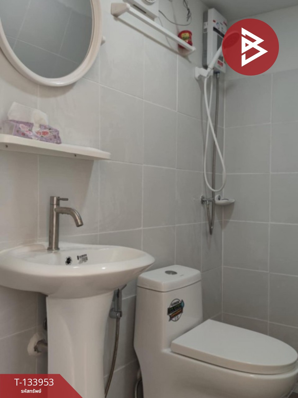 ขายที่ดิน เนื้อที่ 2 งาน จอมบึง ราชบุรี 7