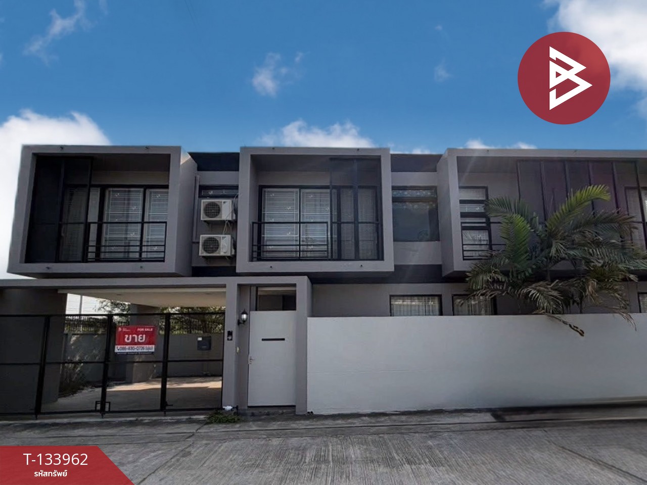 ขายบ้านเดี่ยว หมู่บ้านดีไลท์วิลล์ โรงโป๊ะ-พัทยา (Delight Ville Rongpo-Pattaya) ชลบุรี 1