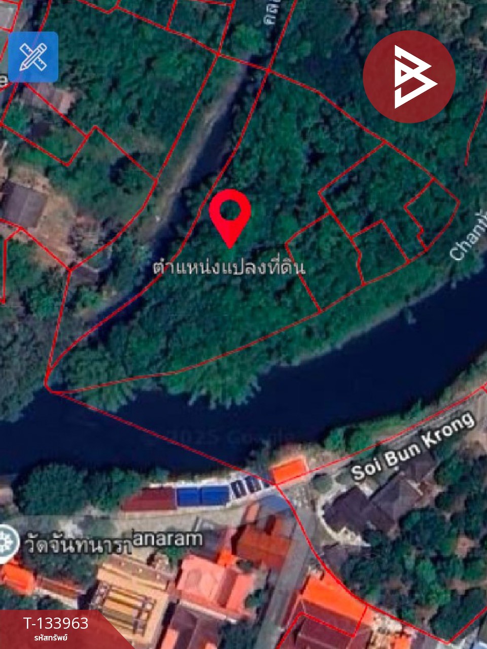 ขายที่ดินริมน้ำ เนื้อที่ 4 ไร่ 65 ตารางวา ท่าช้าง จันทบุรี 13
