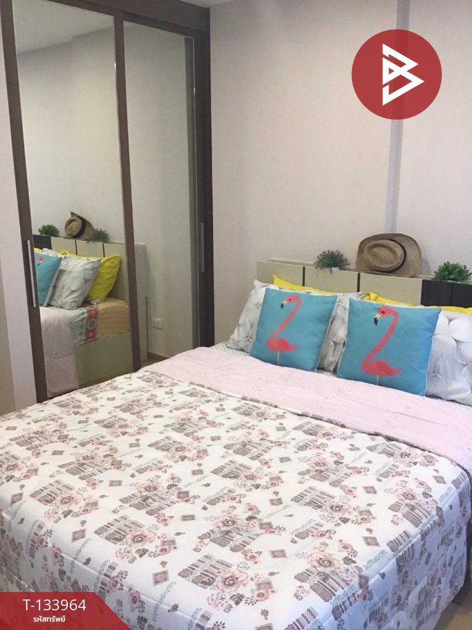 ขายคอนโด Bangkok Horizon Lite @ สถานีเพชรเกษม 48 กรุงเทพมหานคร 3