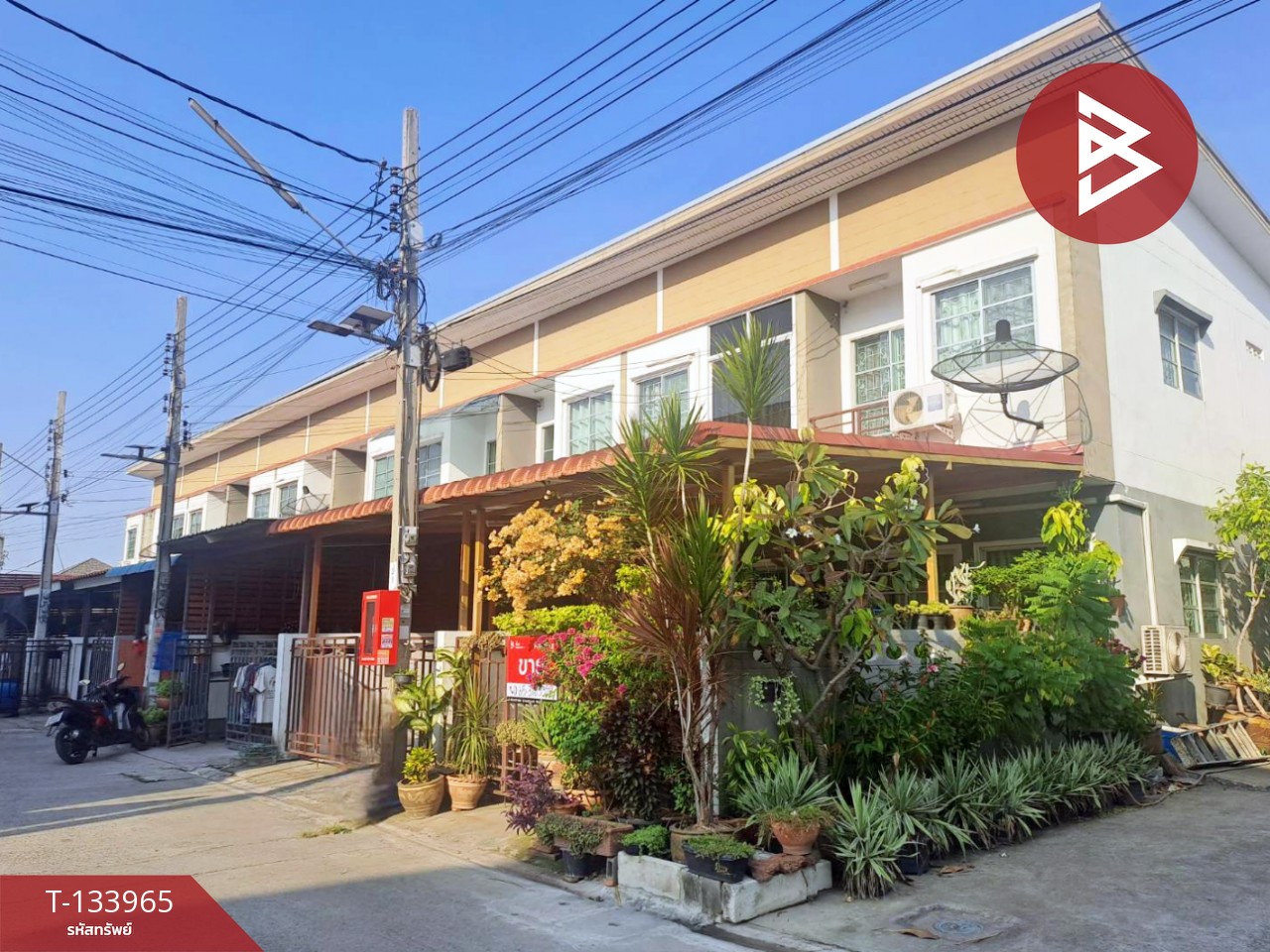 ขายทาวน์เฮ้าส์ หมู่บ้านสรณ์สิริ เทพารักษ์-แพรกษา (Sornsiri Theparak-Praeksa) สมุทรปราการ 3