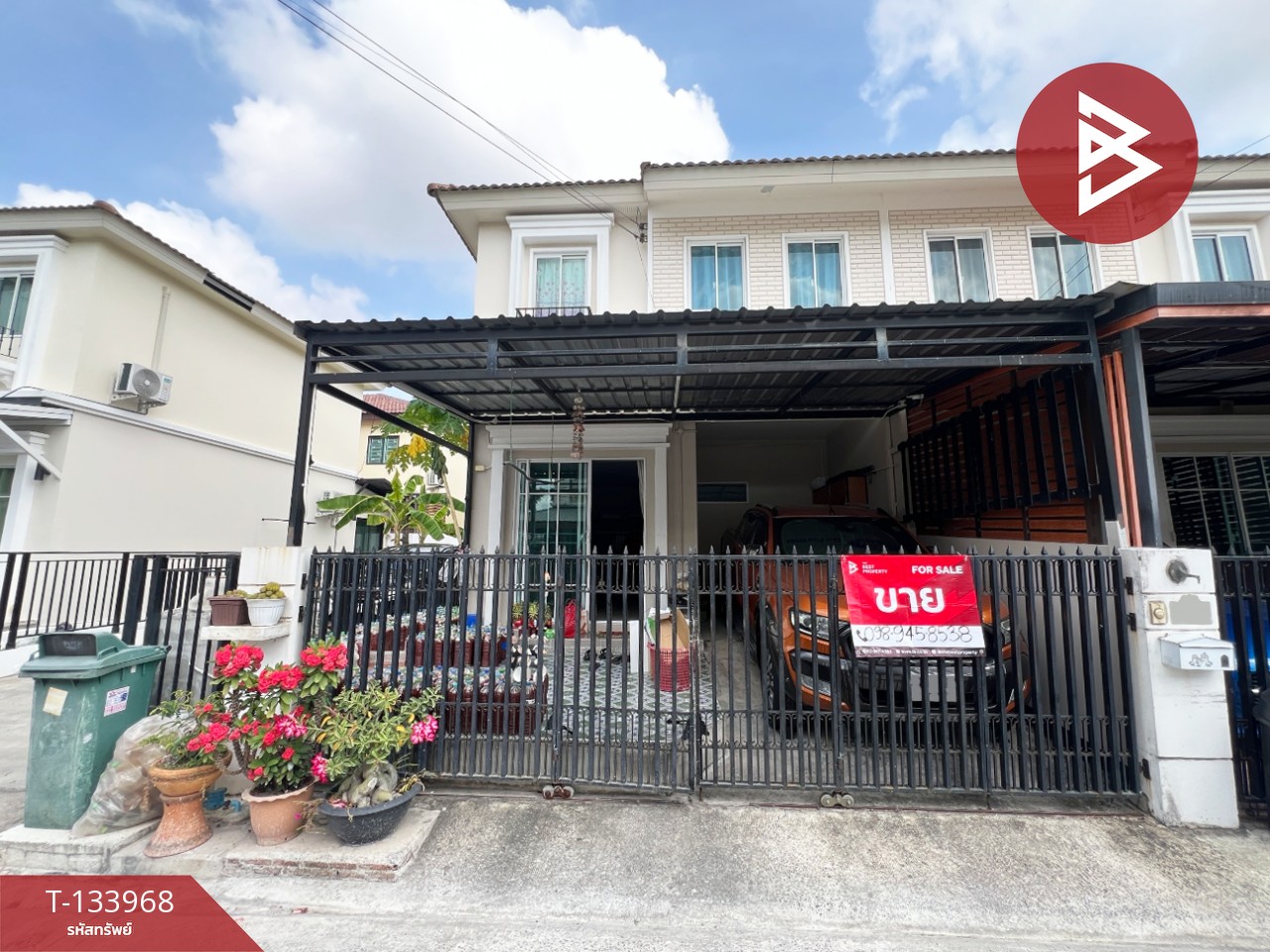 ขายทาวน์เฮ้าส์ หมู่บ้านพฤกษาวิลล์ 103 เทพารักษ์ สมุทรปราการ 1