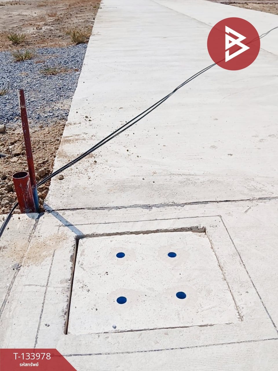 ขายที่ดิน เนื้อที่ 1 ไร่ 30 ตร.วา นครชัยศรี นครปฐม 12