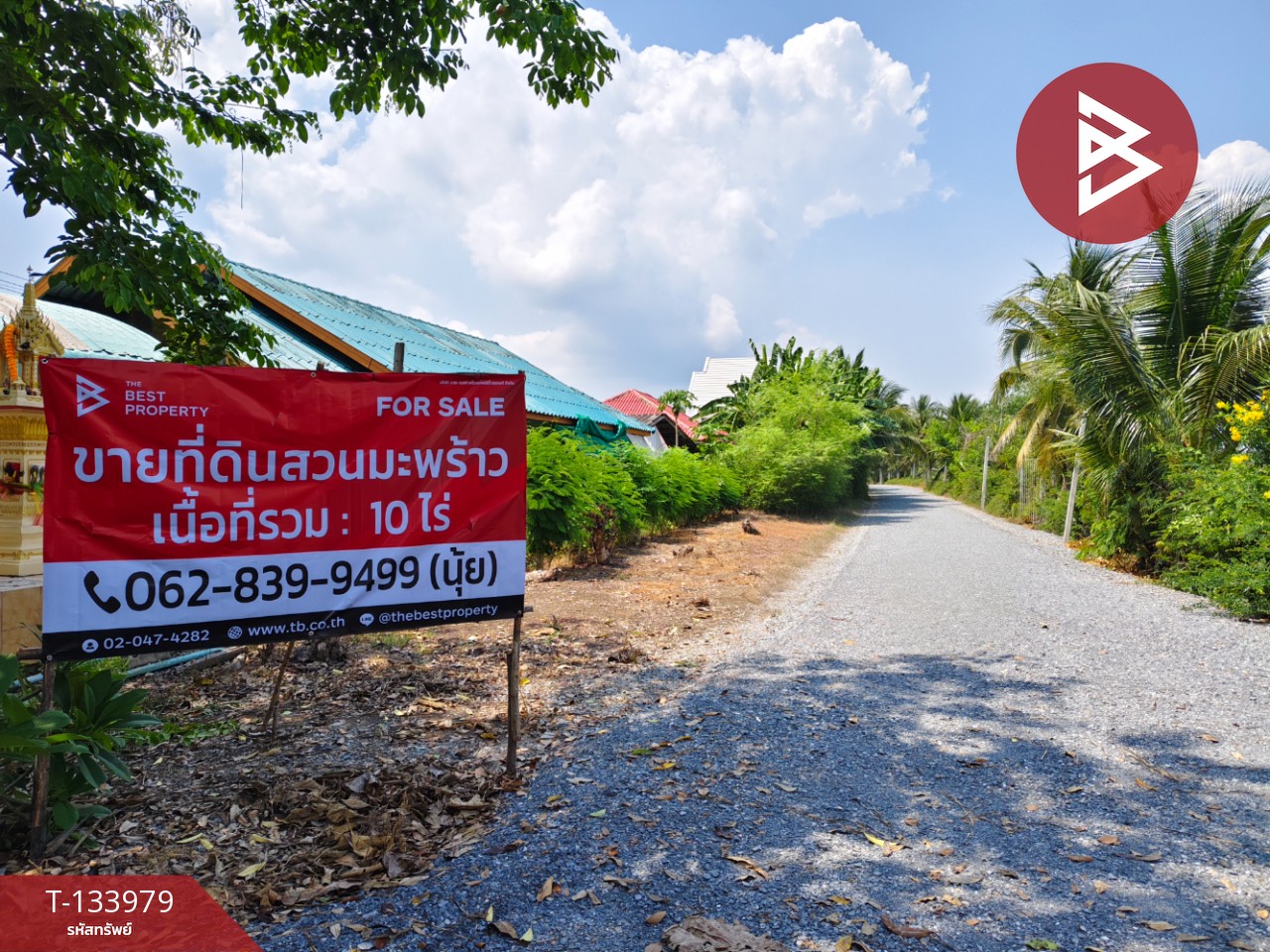 ขายที่ดินพร้อมสิ่งปลูกสร้าง เนื้อที่ 10 ไร่ บ้านแพ้ว สมุทรสาคร 10