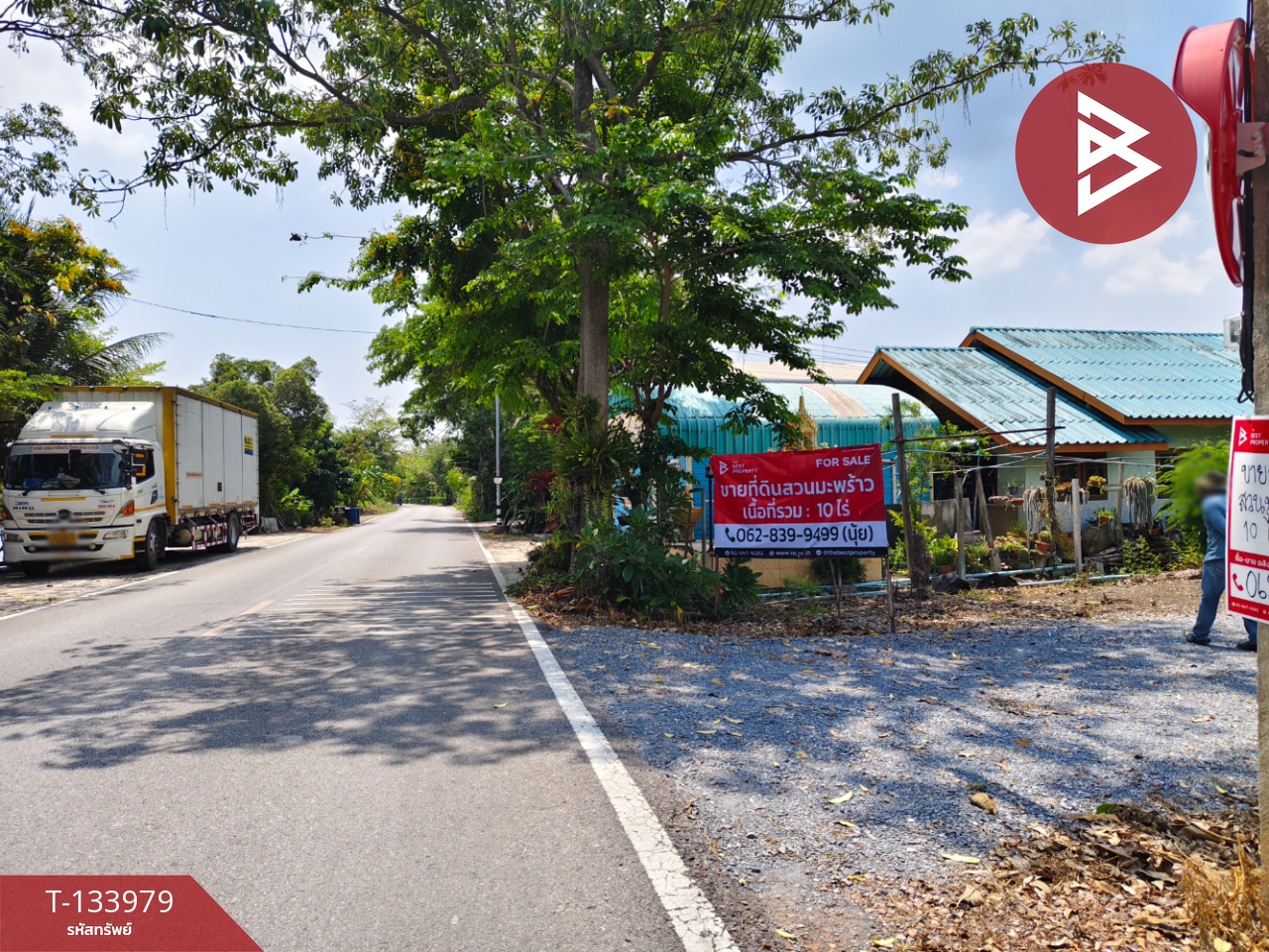 ขายที่ดินพร้อมสิ่งปลูกสร้าง เนื้อที่ 10 ไร่ บ้านแพ้ว สมุทรสาคร 12