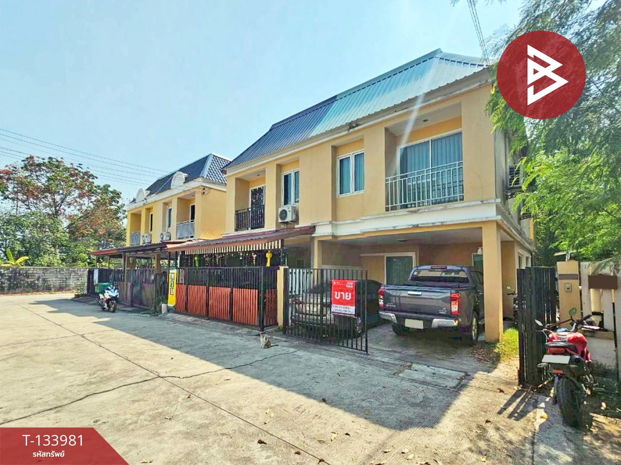 ขายทาวน์เฮ้าส์ โครงการบ้านสวนเพราะรัก บ้านสวน ชลบุรี 3
