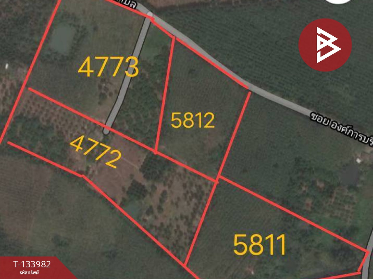 ขายที่ดิน เนื้อที่ 99 ไร่ 2 งาน 18.3 ตร.วา เขาสมิง ตราด 14