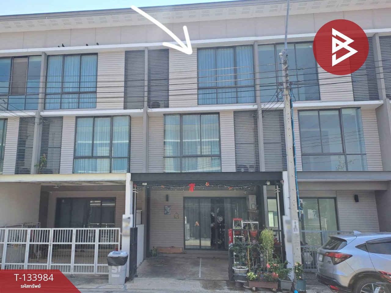 ขายทาวน์เฮ้าส์ หมู่บ้านพาทิโอ รามคำแหง-วงแหวน ลาดกระบัง กรุงเทพมหานคร (Patio Ramkhamhaeng-Wongwaen) 1