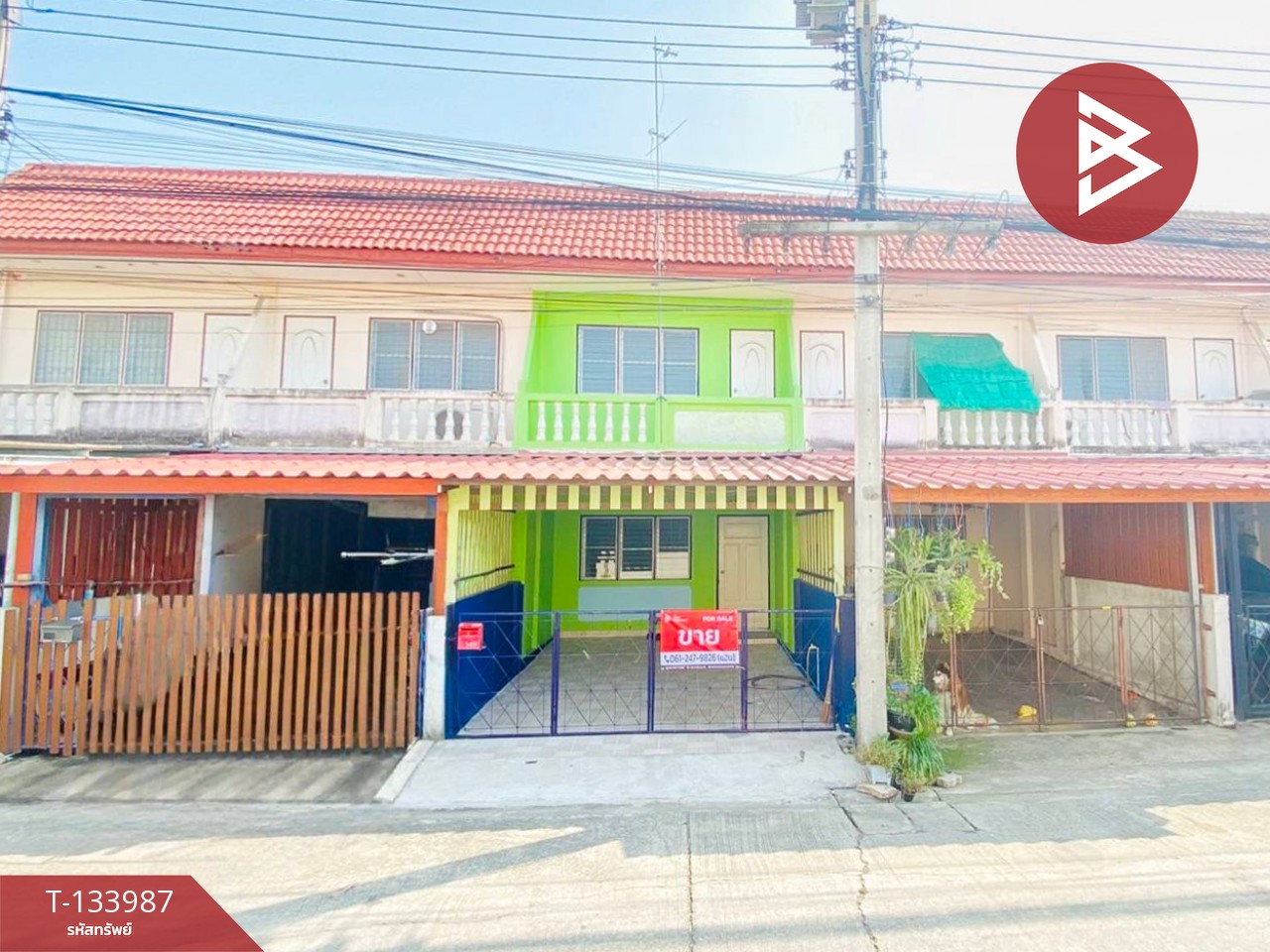 ขายทาวน์เฮ้าส์ หมู่บ้านบางปลารุ่งเรือง บ้านเกาะ สมุทรสาคร 2