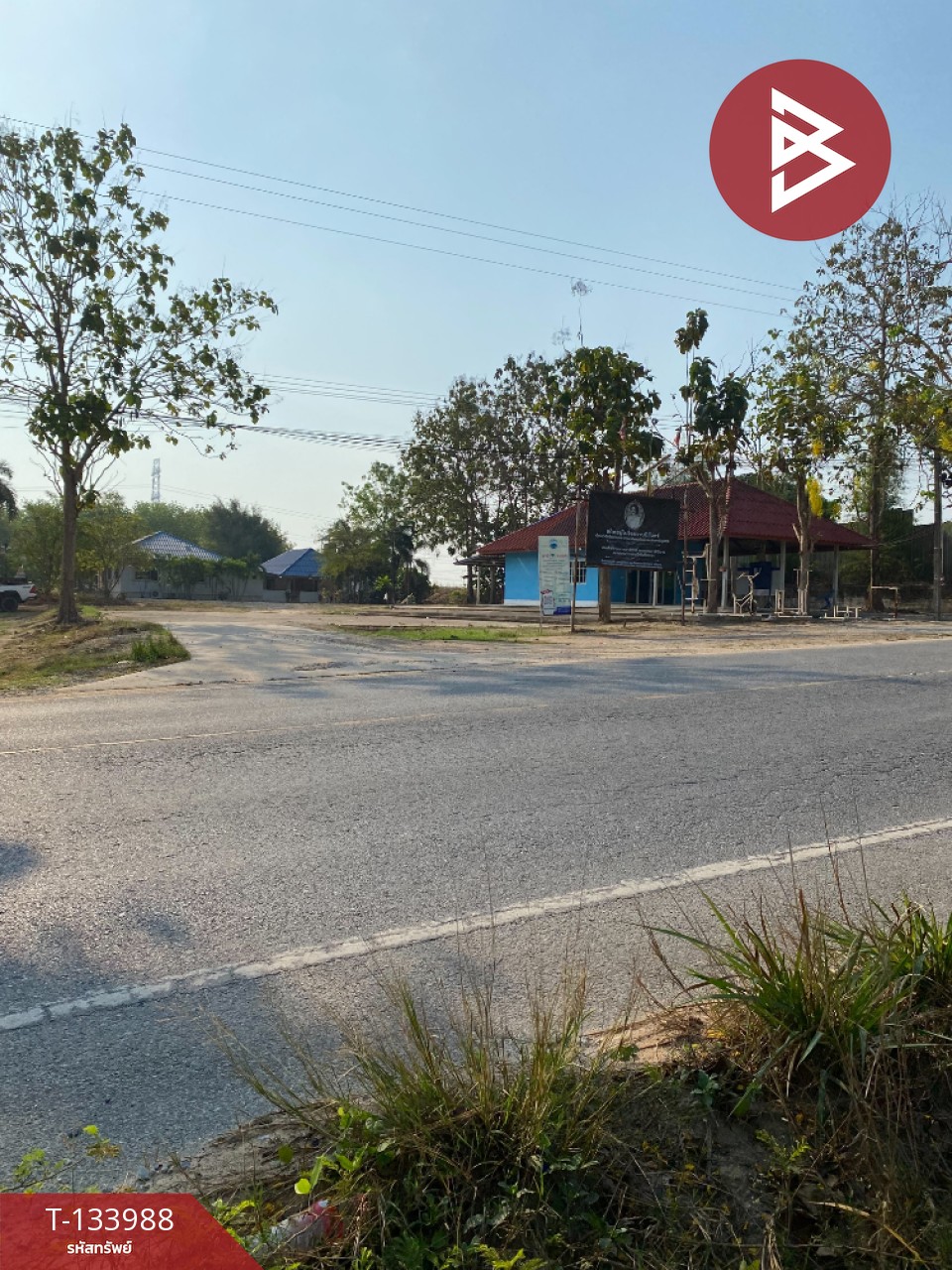 ขายที่ดิน เนื้อที่ 7 ไร่ นิคมพัฒนา ระยอง 5