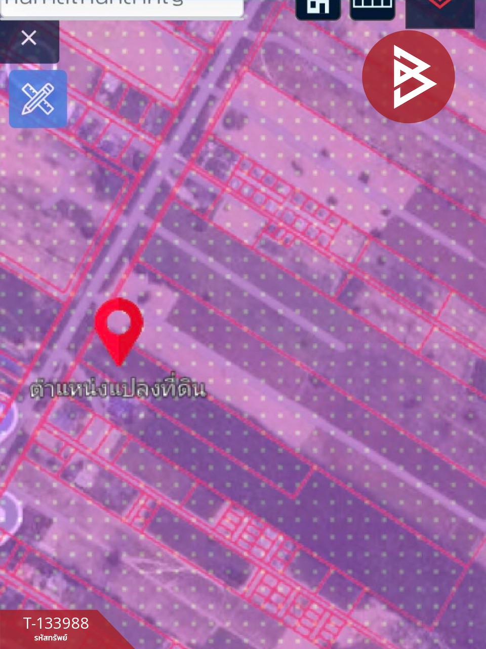 ขายที่ดิน เนื้อที่ 7 ไร่ นิคมพัฒนา ระยอง 9