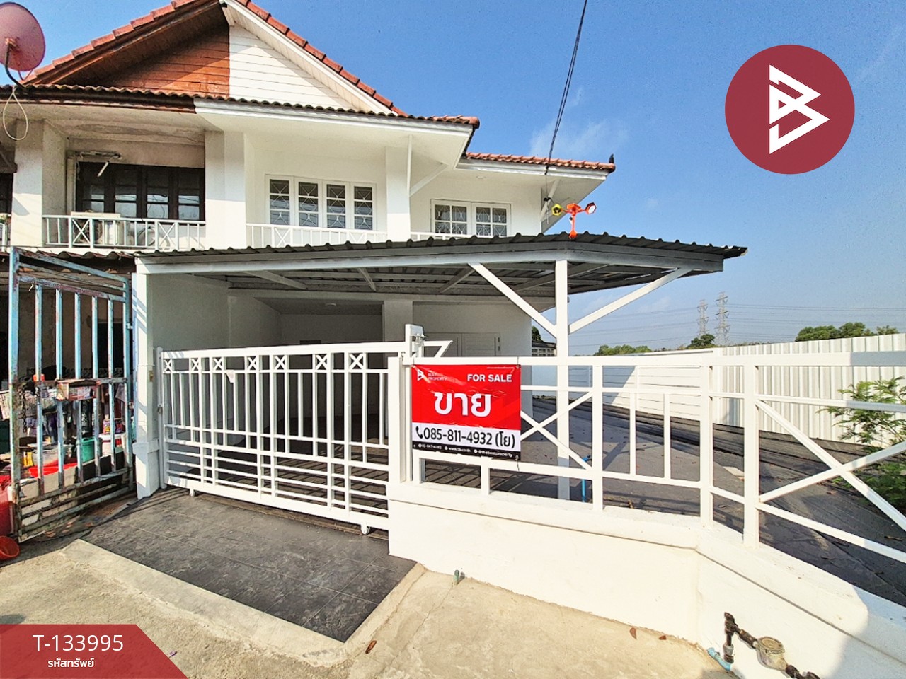 ขายทาวน์เฮ้าส์ หมู่บ้านพฤกษา 7 ลำลูกกา-วงแหวนฯ ปทุมธานี 1