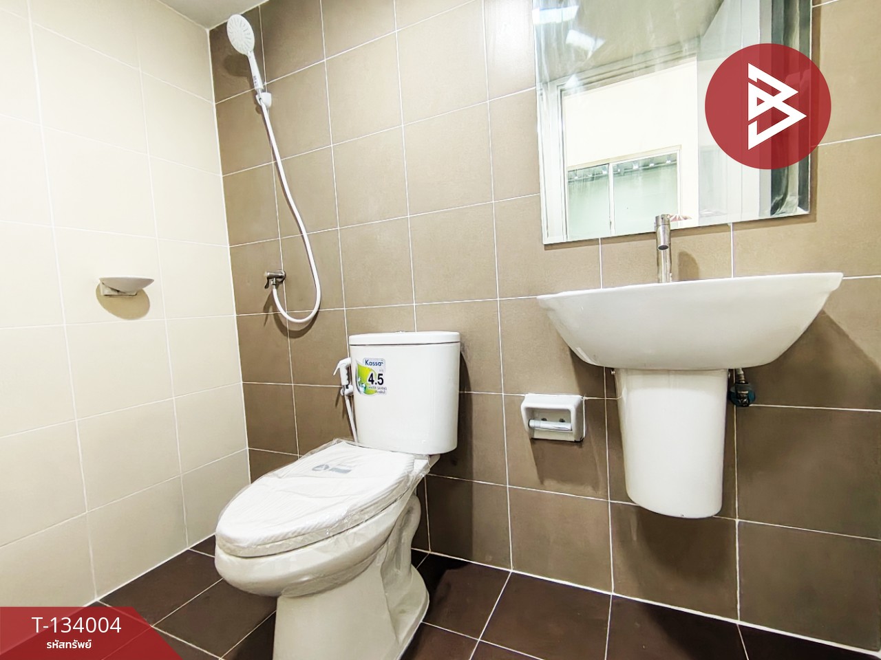 ขายทาวน์เฮ้าส์ หมู่บ้านพฤกษาวิลล์66/2 บางนา-หนามแดง บางพลี สมุทรปราการ 14