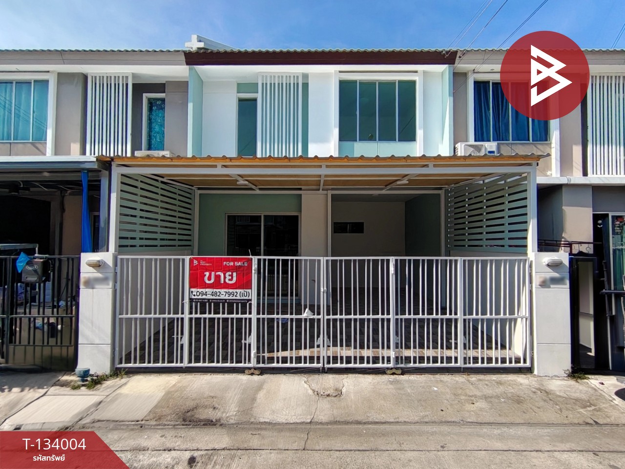 ขายทาวน์เฮ้าส์ หมู่บ้านพฤกษาวิลล์66/2 บางนา-หนามแดง บางพลี สมุทรปราการ 1