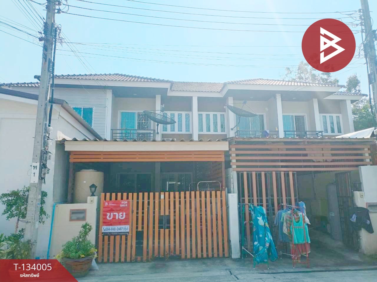 ขายทาวน์เฮ้าส์ หมู่บ้านทรัพย์มั่นคง4 บางบ่อ สมุทรปราการ 1