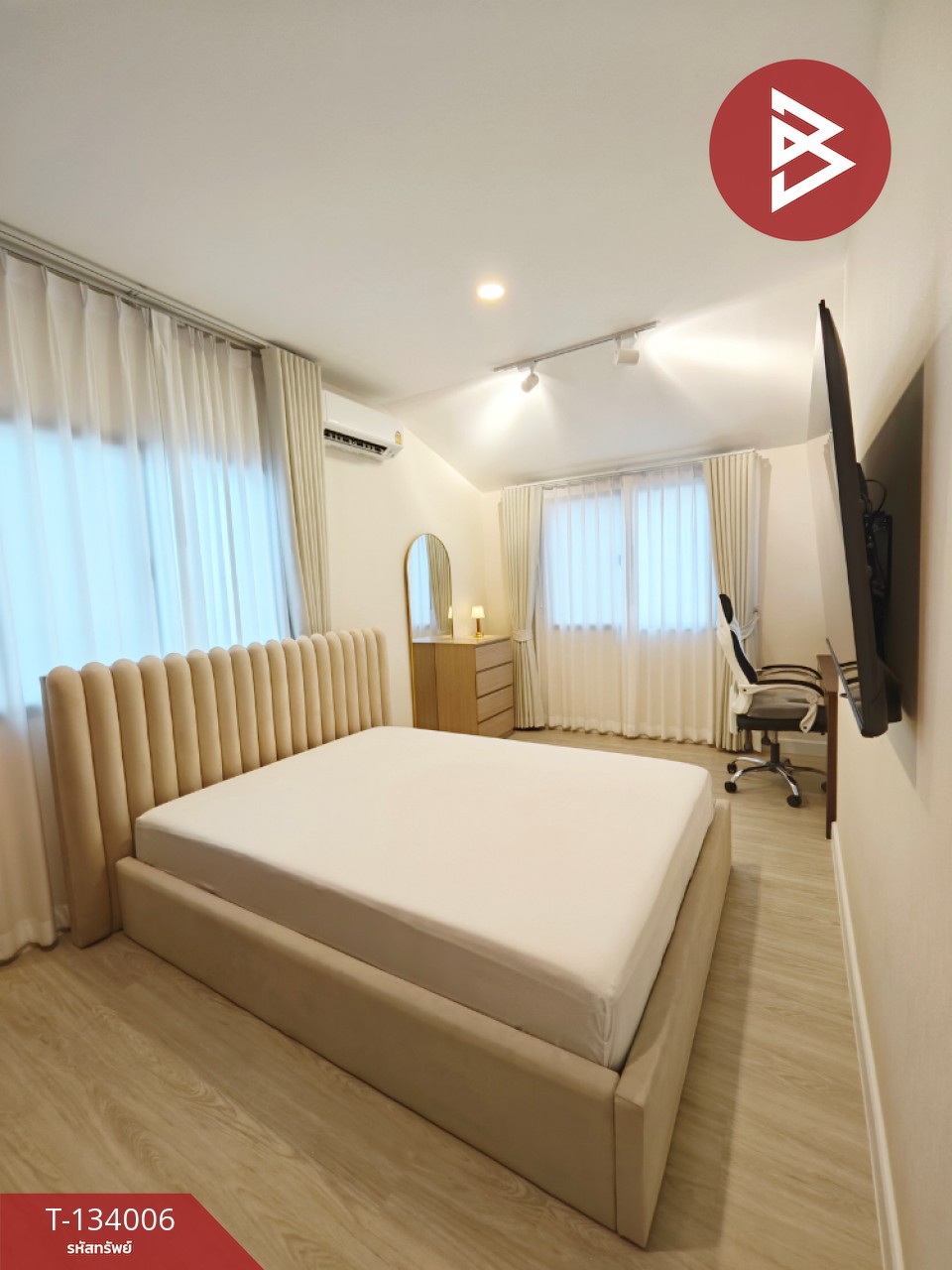 ขายบ้านเดี่ยว หมู่บ้านเพอร์เฟคพาร์ค สุวรรณภูมิ5 กรุงเทพมหานคร (Perfect Park Suvarnabhumi5) 13