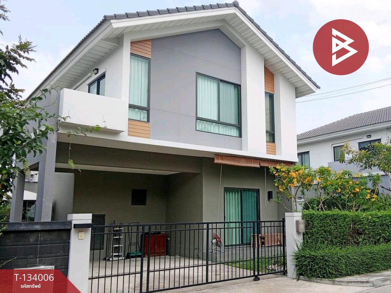 ขายบ้านเดี่ยว หมู่บ้านเพอร์เฟคพาร์ค สุวรรณภูมิ5 กรุงเทพมหานคร (Perfect Park Suvarnabhumi5) 1