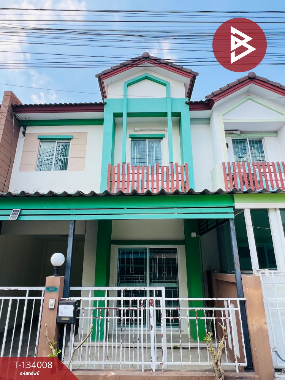 ขายทาวเฮ้าส์ หมู่บ้านไลโอ วงแหวน-รามอินทรา3 กรุงเทพมหานคร (Lio Wongwaen-Ramintra3) 1