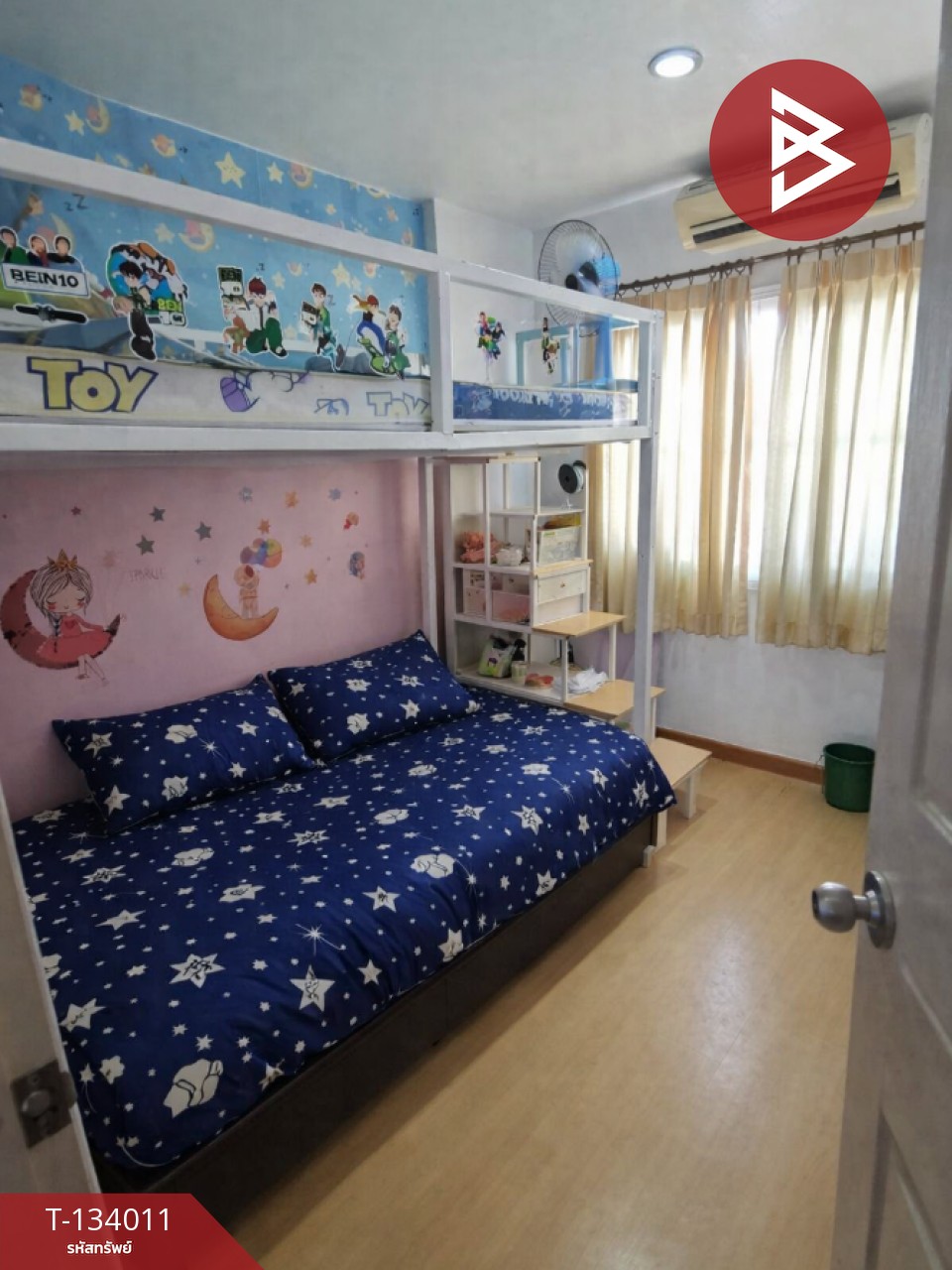 ขายทาวน์เฮ้าส์ เนื้อที่ 25 ตารางวา โคกขาม สมุทรสาคร 8